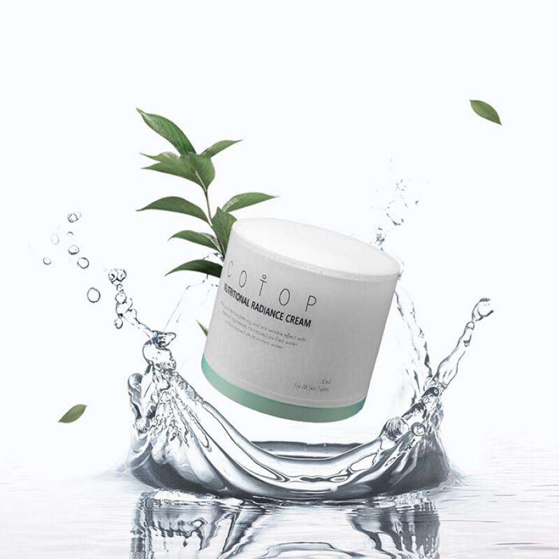 에스엔 코스메틱,코탑(COTOP) 뉴트리셔널 래디언스 크림